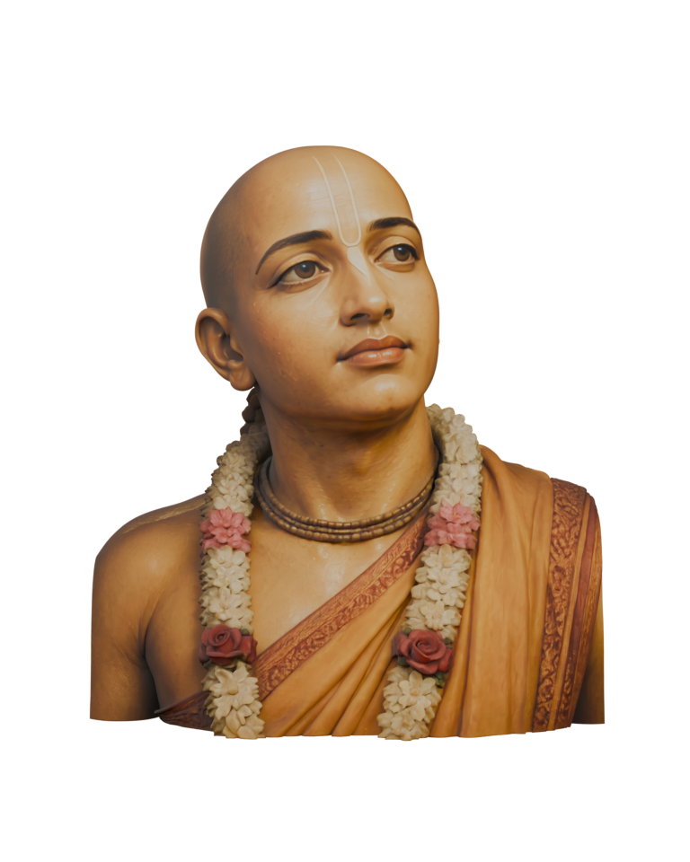 Sri Chaitanya Mahaprabhu