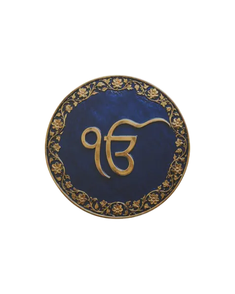 Guru Nanak Dev Ji