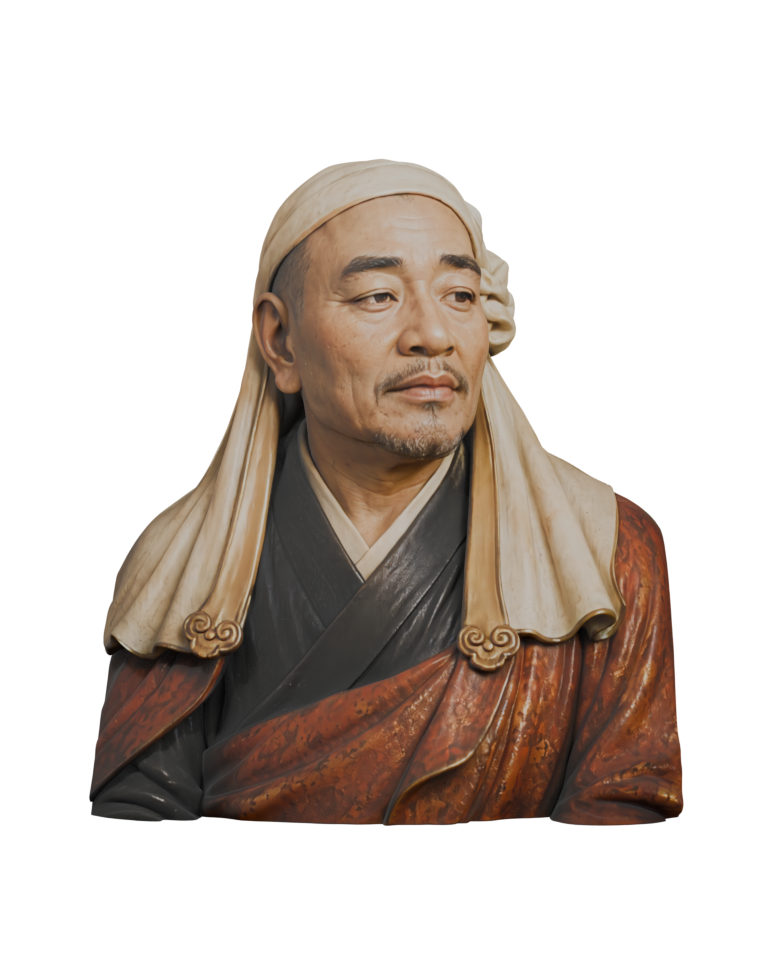Hui-neng