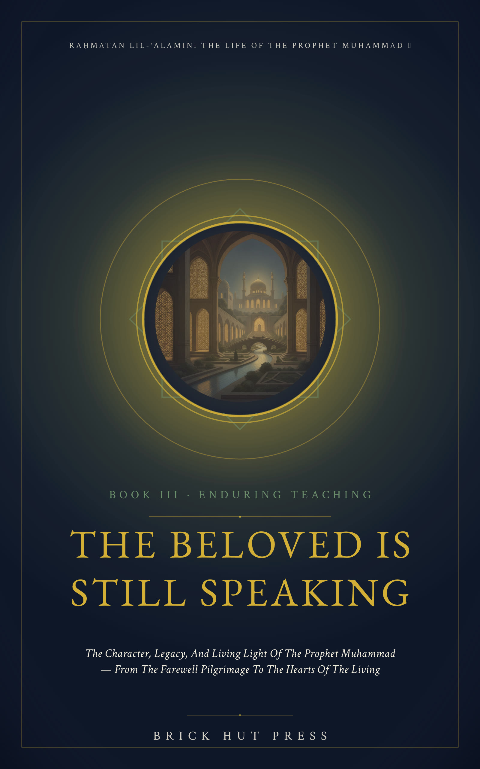 The Beloved Is Still Speaking