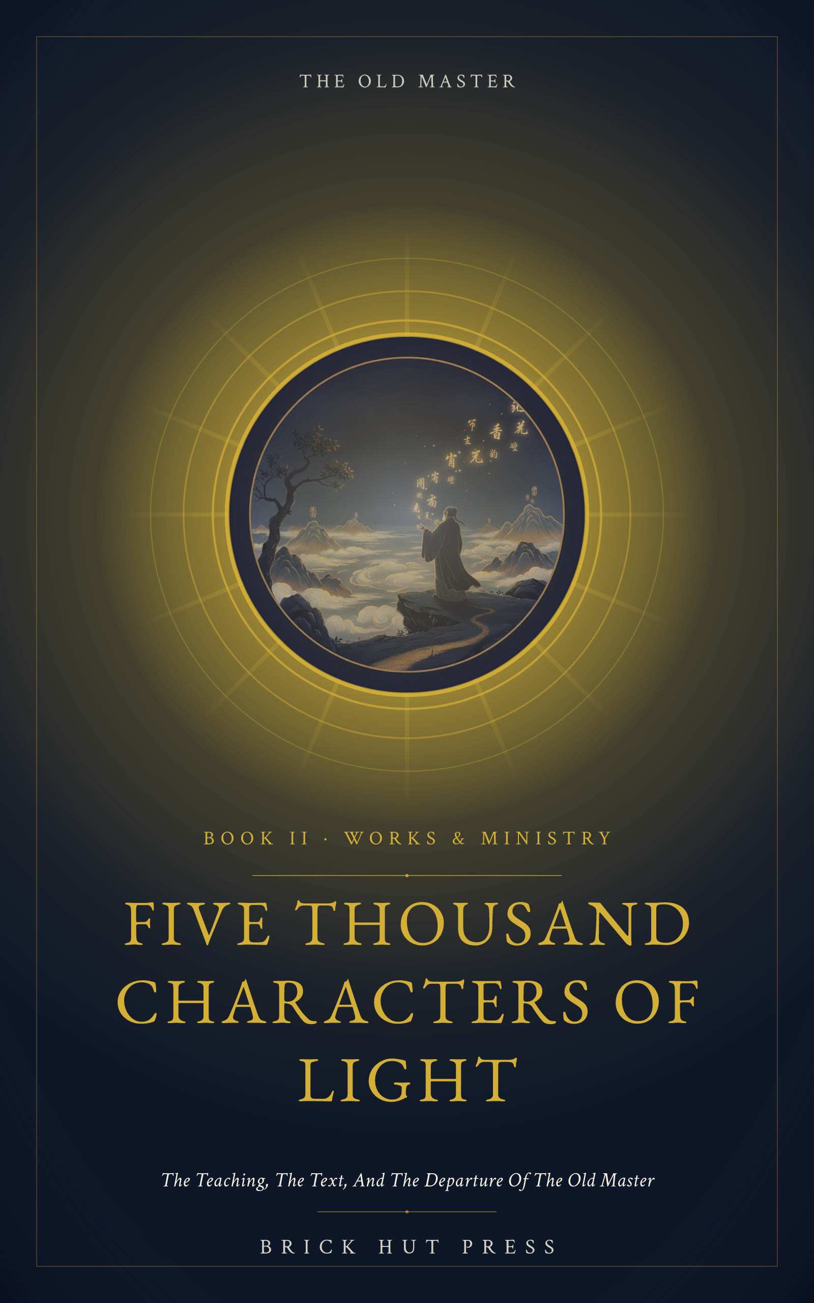 Five Thousand Characters of Light